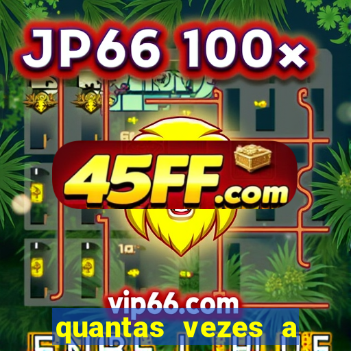 quantas vezes a quina repetiu o mesmo resultado